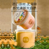 Сверхлегкая детская глина, безопасный нетоксичный пластилин для детского сада, космическая игрушка, 24 цветов, подарок на день рождения