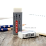 Детский обучающий ластик для школьников, карандаш, большой маленький художественный хайлайтер, Германия