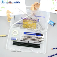 Плоттер Пак-5026