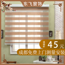 Fluorine curtain curtain curtain roll pull-free punch-free installation toilet in living room toilet water-proof shade lift and drop