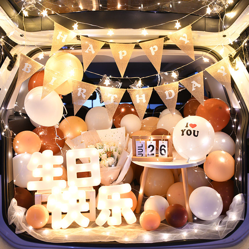 Trunk surprise birthday layout car decoration car decoration car romantic proposal confession gift boyfriend husband happy