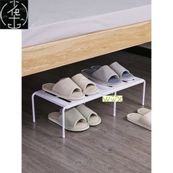 Extensible Shoe Rack Storage Shelf Shoe Organizer Holder