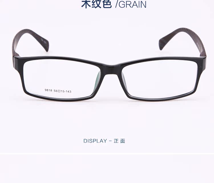 Montures de lunettes en Memoire plastique - Ref 3140443 Image 19