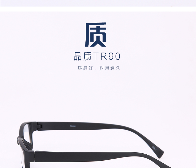 Montures de lunettes en Memoire plastique - Ref 3140443 Image 9