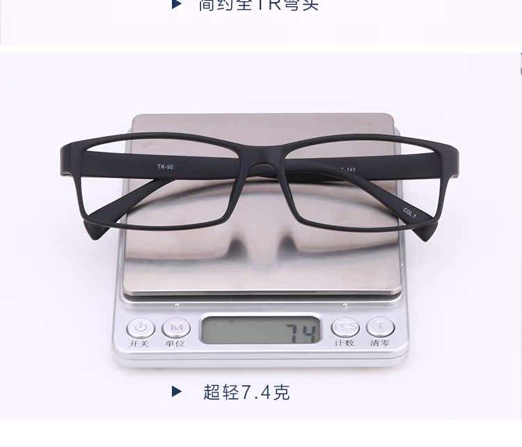 Montures de lunettes en Memoire plastique - Ref 3140443 Image 25