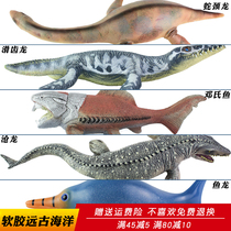 Simulation soft glue dinosaur toy mosaurus model slippery tooth dragon fish ancient marine animal boy gift