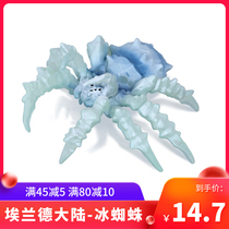 Ice Spider toy magic world Monster simulation model toy ornaments children gift European mythology