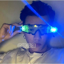 Laser disco glasses Luminous Cyberpunk technology sense led props shake sound men and women tide bar nightclub dedicated