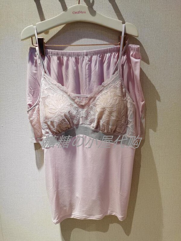 Oudifen 2021 New Women's Loungewear Spring and Summer Padded Camisole + Shorts Set Oh1701