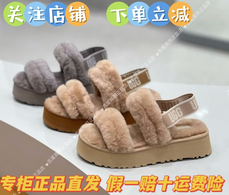In-Stock Ugg New Model Women's Fashionable and Comfortable One-Strap Casual Fur Slippers 1191134-999