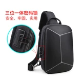 Мода для мужчин суки