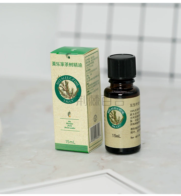 Dầu tràm chăm sóc da đặc biệt T36-C5 Tea Tree Oil -15ml - Tinh dầu điều trị