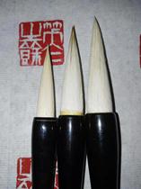 A set of brushes for practicing calligraphy