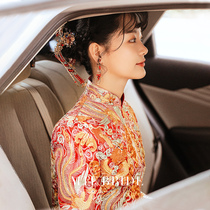 Manchen Tingfang (Golden Fengfeng) Dragon and Phoenix Ward 2021 Winter New Bride Chinese Wedding Clothes