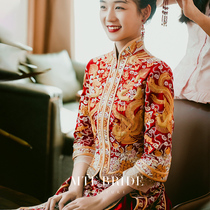 Mantingfang (Feng Xiyuan) Xiuhe uniform bride 2021 New Chinese winter wedding female out of the Pavilion Dragon and Phoenix coat