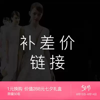 Mantingfang wedding dress replacement postage difference hyperlink