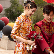 Manchen Tingfang (see Shanhai) Dragon and Phoenix Ward 2021 Winter New Bride Chinese Wedding Clothes