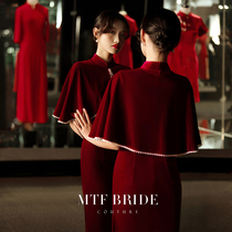 Man Tingfang (Jade Ren Song) Bride Toast Winter Cheongsam 2021 New Red Engagement Thanks Banquet Dress