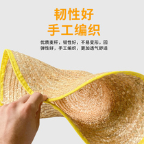 Sun hat pastoral fishing sunshade super summer sun protection Men Outdoor hat breathable sun protection male construction site