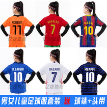 Childrens football suit suit Brazil Argentina Messi No 7 Cristiano Ronaldo jersey Men and women primary and secondary school students training suit customization
