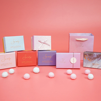 Valentines Day Gift Box Send Girlfriend Gift Box Girls Mouth Red Cardboard Box Birthday Creative Gift Empty Box Customize