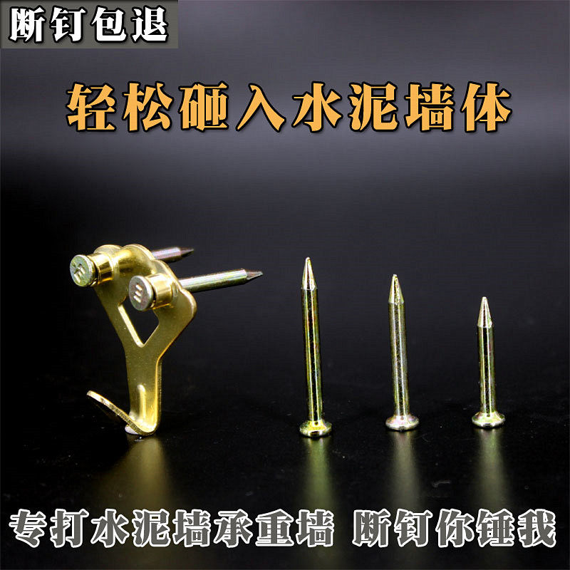 Hanging wedding photo artifact bedroom punch-free crystal photo wedding photo hanging wall fixer powerful special pendant tide