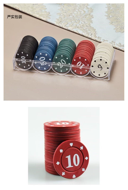 . Chip Coin Texas Holdem Chip Set Vegas Rắn Chips Mahjong Chips Baccarat - Các lớp học Mạt chược / Cờ vua / giáo dục