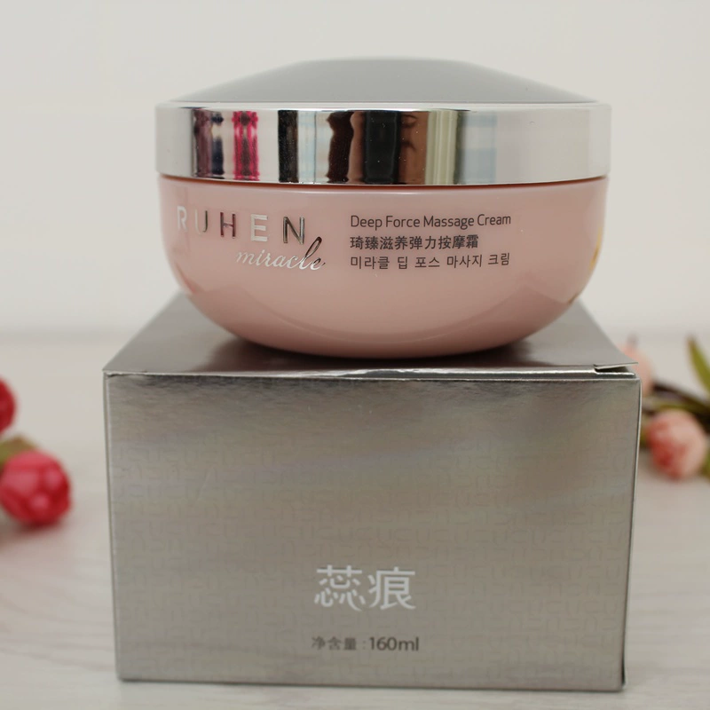 Xiongjin Bộ đếm mỹ phẩm Ruisuiqi chính hãng Kem dưỡng da đàn hồi nâng niu Kem massage thẩm mỹ - Kem massage mặt