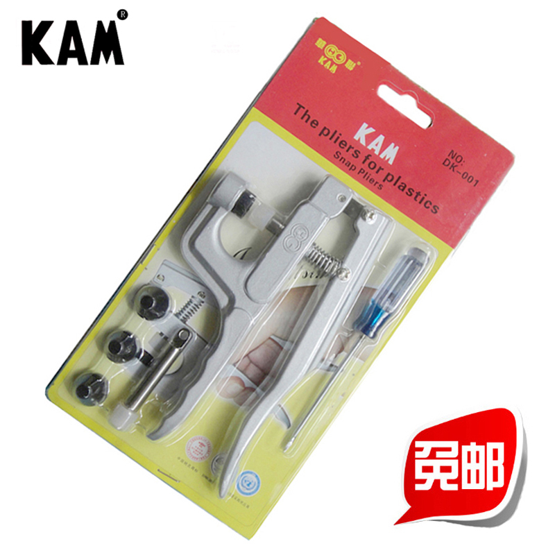 Hualian Snap Fastener Pliers Kam Snap Fastener Machine T3T5T8 Tools Hualian Snap Fastener Installation Tool Kam Hand Press Pliers