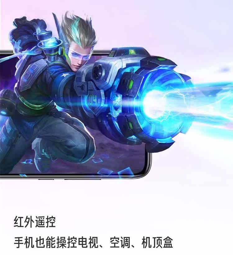Бывшие в употреблении мобильные телефоны 二手xiaomi/小米cc9e 屏幕指纹4800万三摄小米9se cc9美图定制版