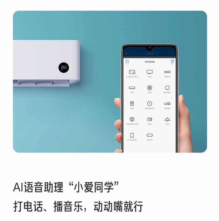 Бывшие в употреблении мобильные телефоны 二手xiaomi/小米cc9e 屏幕指纹4800万三摄小米9se cc9美图定制版