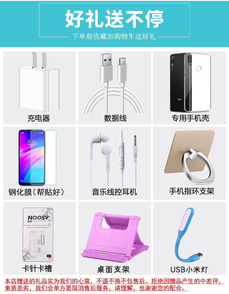 Бывшие в употреблении мобильные телефоны 二手xiaomi/小米cc9e 屏幕指纹4800万三摄小米9se cc9美图定制版