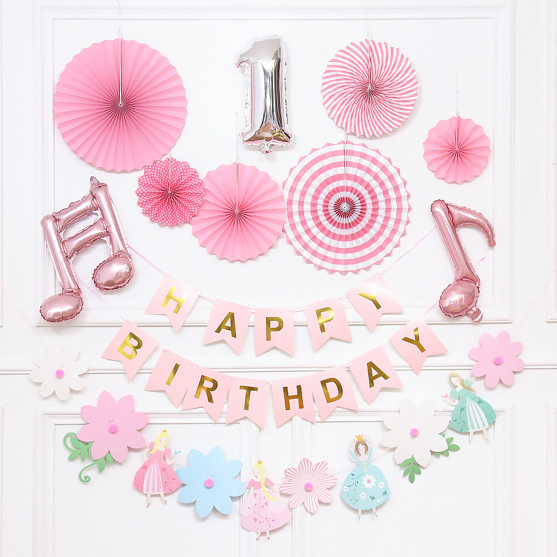 Baby Birthday Aluminum Film Balloon Decoration Package Children Groveling Party Themed Background Wall Arrangement Supplies-Taobao