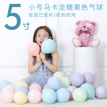 5 inch double layer macaron small balloon candy color creative birthday party arrangement arch balloon wall shape decoration