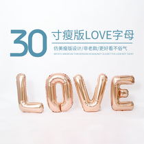 3 inch anti-beauty thin version of love aluminum film balloon wedding wedding room venue decoration balloon