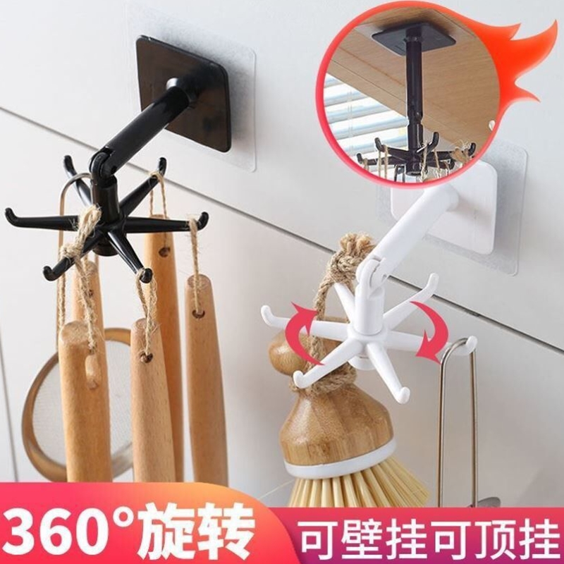 Kitchen multi-functional punch-free storage hook sticker strong wall traceless sticky hook six-claw rotating load-bearing spoon rack