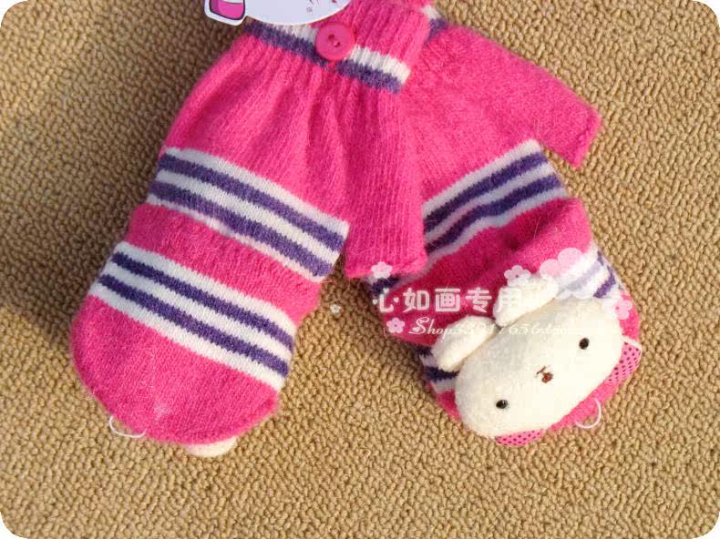 Gants pour enfants en laine - Ref 2145531 Image 13