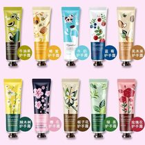 Nail salon exquisite practical beauty salon opening small gift gift gift hand cream summer non-greasy small branch