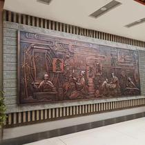 Forged copper glass fiber reinforced plastic cast brass relief customized campus medicine red cultural mural background wall exterior wall decoration painting