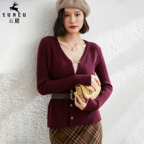  New V-neck cashmere cardigan womens thickened loose granny style small jacket solid color cashmere sweater knitted bottoming shirt