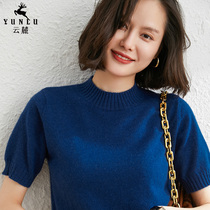  Solid color semi-turtleneck cashmere sweater short-sleeved womens 2021 autumn and winter new pullover knitted wool bottoming shirt half-sleeved sweater