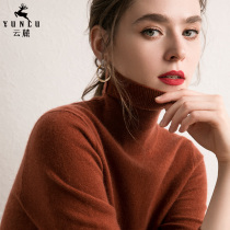  Turtleneck cashmere sweater women thickened warm 2021 autumn and winter pullover knitted bottoming shirt solid color cashmere sweater women