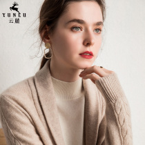  New V-neck cashmere cardigan womens thickened loose sweater twisted long-sleeved solid color cashmere knitted jacket bottoming shirt