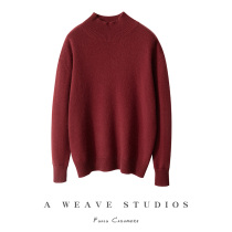  Solid color semi-turtleneck cashmere sweater womens autumn and winter new loose lazy thickened pullover sweater wool knitted bottoming shirt