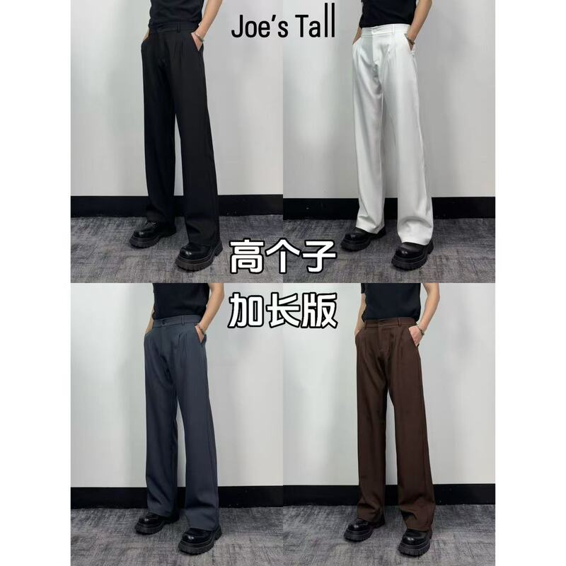 190 1.9m Tall Men's Extra-Long Spring/Summer Thin Straight-Leg Casual Loose Drape Dress Pants Floor-Length Trousers 190 1.9m Tall Men's Extra-Long Spring/Summer Thin Straight-Leg Casual Loose Drape Dress Pants Floor-Length Trousers