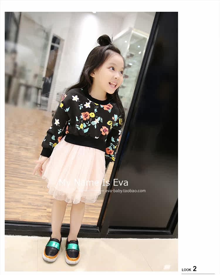 Robes pour fille - Ref 2043961 Image 18