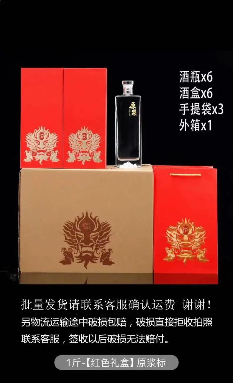 O1CN01lsRWtp1jtbJYKuINM_!!3967724606.web