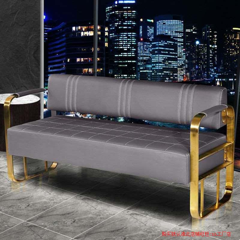 Waiting areas Sharfa chair Japanese style home Nordic style office strip mall during the beauty and hairdresse shop sofa rest, etc.