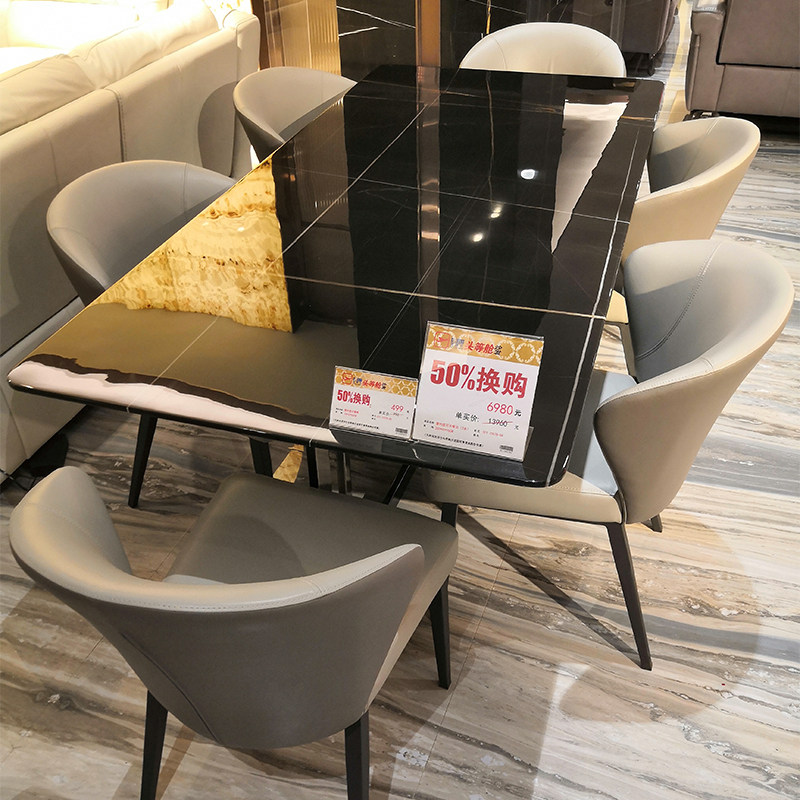 Sesame Laoren Black Gold Marble Seine Star River 70078 Tea Table Ground Cabinet Round Table Dining Chair Corner A Few Wine Cabinet