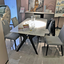 Cheese Huasee Restaurant Marble Long Dining Table Chair Tea Table TV Cabinet Corner A Few Cheese Stars Cloud 10356